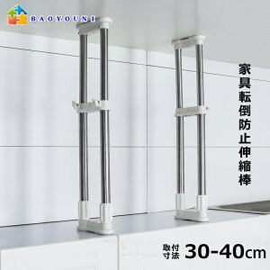 BAOYOUNI i2{Zbgj Ƌ]|h~Lk_ XeX ]|h~p ς_  ]|h~ ˂_ nk ϐk΍ ς|[  HI {I ^X I nk΍ hЃObY 