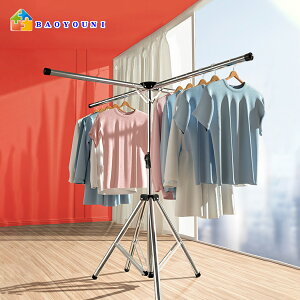 BAOYOUNI p\  󕨊 zcnK[ ܂肽 bN X^h Lk XeX   ȃXy[X 1.4m-1.9m߉\ x_ oRj[ 