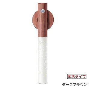BAOYOUNI l ZT[Cg   Q ԏƖ ؖڒ Ebh USB[d LED Ɩ N[[bgCg LEDCg  VR  L ^ d 2[h_ ÃZT[ 