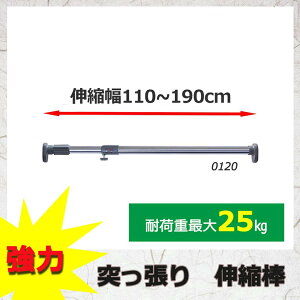 BAOYOUNI ς_ ˂_ ȒPɑ|[ [  TCY 40~60cm/50~80cm/70~120cm/103~152cm/110~190cm/143~241cm p[e[V Ԏd؂ J[e|[ Eߏ    Xy[