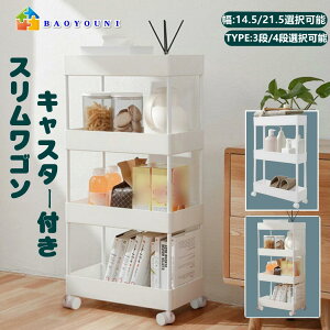 BAOYOUNI Lb`S XS 3i 4i ԃS LX^[t Lb`bN h[bN [bN Ԏ[ Ԏ[ [^Cv ȃXy[X RpNg ①ɉ 