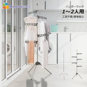 BAOYOUNI |[nK[ 󕨊 nK[bN lp lp  󕨊 R[gnK[ AE^[ 㒅 m R[g|  ܂肽  ^I  X^h  R