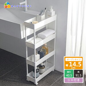 BAOYOUNI XS 14.5cm 4i ԃS Lb`S LX^[t Ԏ[ Ԏ[ [^Cv ȃXy[X RpNg ①ɉ [ ʏ[@^I[ 