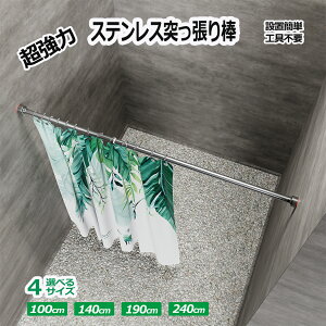 BAOYOUNI ς_ 70cm~240cm /4TCYIׂ cbp_ ͓˂_ pXeX͐Lk_ ߗ R[g| I [ Lk x_ rO ʏ C    g