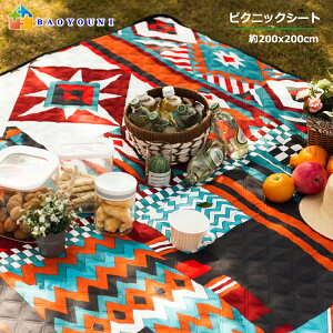 BAOYOUNI W[V[g  h 唻  200×200 sNjbNV[g RpNg ^ Ԍ Lv AEghA