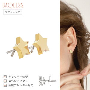 yzBaqless Amity Star Gold/Rose Gold obNX sAX Lb`X Ȃ sAX AM[Ή T[WJXeX sAX ςȂ sAX X^[  ×pXeX O