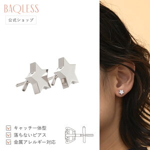 y11/21`10N[|zyzBaqless Amity Star Gold/Rose Gold obNX sAX Lb`X Ȃ sAX AM[Ή T[WJXeX sAX ςȂ sAX X^[ 