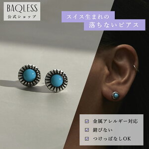 yz2025Black Collection Baqless Amity Mesa Turquoise Silver obNX sAX Lb`X Ȃ sAX AM[ T[WJXeX Lb` ςȂ ×pXeX O