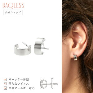 yzEmbrace Alessia Silver obNX sAX Lb`X sAX ςȂ Ȃ sAX AM[ T[WJXeX sAX Lb`Ȃ ×pXeX Oɂ 