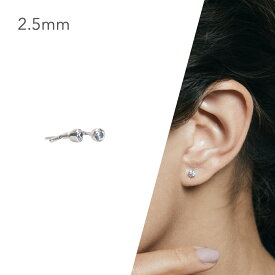 【公式】Baqless Clarity White 2.5mm 3.5mm 5.0mm 6.0mm バックレス ピアス キャッチレス キャッチなし 落ちない ピアス 金属アレルギー対応 サージカルステンレス つけっぱなし 医療用ステンレス 外れない シルバー シンプル 錆びない 誕生日 プレゼント