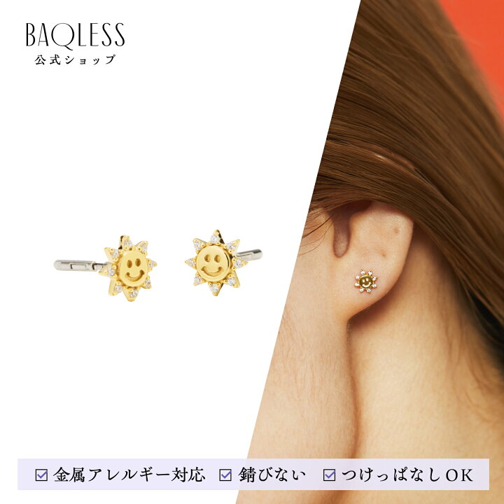 楽天市場】【Baqless公式】Honesty Sol Gold バックレス ピアス 