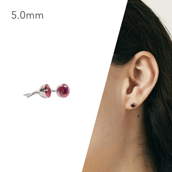 楽天市場】【公式】Baqless Clarity Red 5.0mm 6.0mm バックレス 
