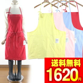 楽天市場 エプロン キャラクター 大きいサイズ 素材 キッチン用品 麻 リネン の通販