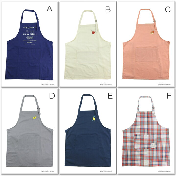 楽天市場 エプロン ホルターネック 無地 チェック ストライプ おしゃれ ポイント消化 安い イベント 男女兼用 レディース 女性 メンズ かわいい 調理実習 男子 女子 送料無料 ゆ バクバクワンピ 楽天市場 エプロン ホルターネック 無地 チェック ストライプ おしゃれ ポイント消化 安い イベント 男女兼用 レディース 女性 メンズ かわいい 調理実習 男子 女子 送料無料 ゆ バクバクワンピ