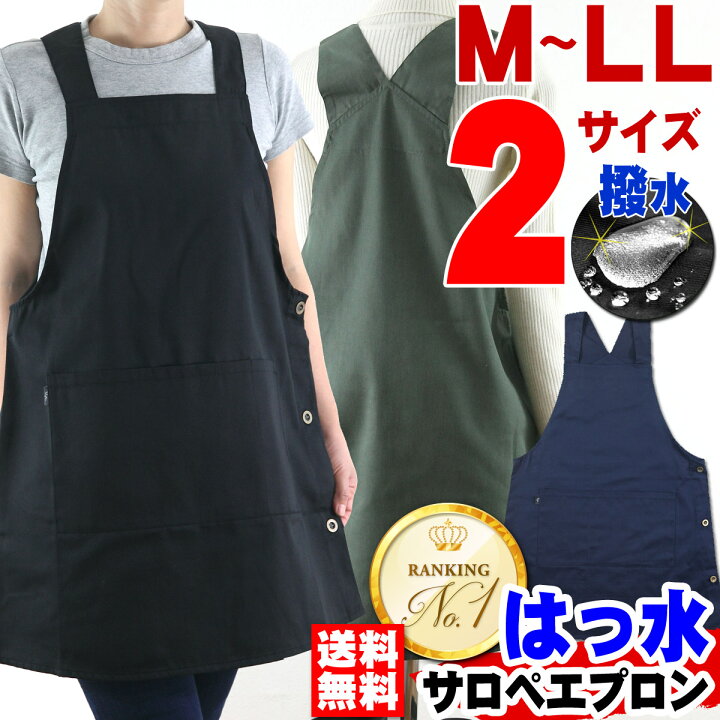 楽天市場】＼ランキング1位＆月間優良受賞／【送料無料】【楽天倉庫 