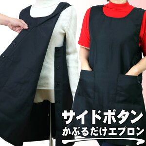 Gv TCh{^ xXg Ԃ邾  ubN KB 傫TCY s[X Vv n  JtF [NGv fB[X ۈm  U HX 