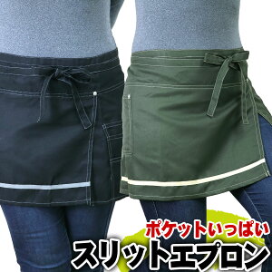 Gv |Pbg |Pbg  ς Xbg  O| V[g  n Ɩp Y jtH[@VɂȂɂ @Vv ڋq Ɩ ۈm jp 