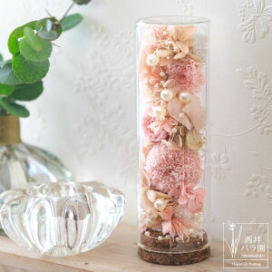 プリザーブドフラワー 仏花 ガラスドーム 供花 枯れない アレンジ 花束 プリザ おしゃれ 御供 お供え用 仏壇用 弔事用 法事用 供養花 お供え花 仏花一対 コンパクト モダン仏壇 現代仏壇 ミ