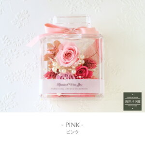 vU[uht[ P[XAWg v[g  tOX {gP[X o j  a av[g Ê  70 77 1 2 Mtg 蕨  