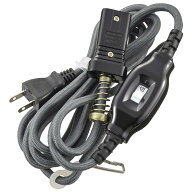 オーム電機 こたつコード こたつ用電源コード 交換コード 中間スイッチ付き ストレートプラグ 吊り下げフ…