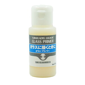 �^�[�i�[�F��(Turner Color) ���f�B�E�� �K���X�v���C�}�[ AG060810 60ml