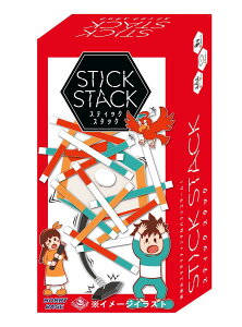 �z�r�[�x�[�X �X�e�B�b�N�X�^�b�N (STICK STACK) (2-8�l�p 15�� 8�ˈȏ����) �{�[�h�Q�[��