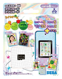 �Z�K�t�F�C�u�iSEGA FAVE)me�X�}�z�{��p�_�E�����[�h�A�v���J�[�h �X�C�J�Q�[��