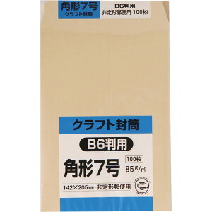 �L���O�R�[�|���[�V���� ���� �N���t�g �p�`7�� 100�� 85g K7K85