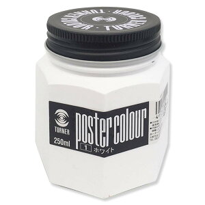 �^�[�i�[�F��(Turner Color) �|�X�^�[�J���[ �z���C�g PC250001 250ml