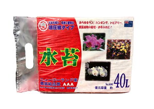 �����K�[�f�����C�g ���� �����k���� No.500 40L