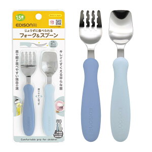 EDISON mama(�G�W�\���}�}) �t�H�[�N���X�v�[�� 14cm 1.5��~ / �u���[�n���C �H��@�E�����@OK �X�e�����X