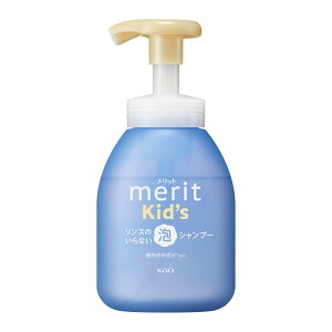 Merit �����b�g�L�b�Y �����X�̂���Ȃ��A�V�����v�[�|���v 330ml