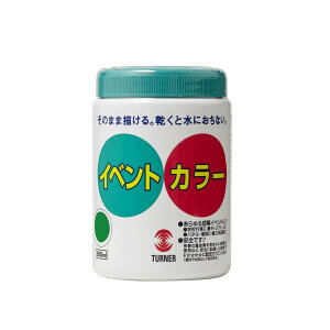 �^�[�i�[�F��(Turner Color) �A�N�����G�� �C�x���g�J���[ �� EV50025 500ml