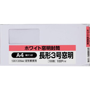 �L���O�R�[�|���[�V���� ���� ���t�� ���`3�� ���P���g 100�� N3WM100