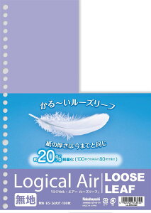 �i�J�o���V �m�[�g ���W�J���E�G�A�[ ���[�Y���[�t ���n ���R�� 100�� B5 LL-B504W