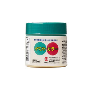 �^�[�i�[�F��(Turner Color) �A�N�����G�� �C�x���g�J���[ �� EV17082 170ml(30��)