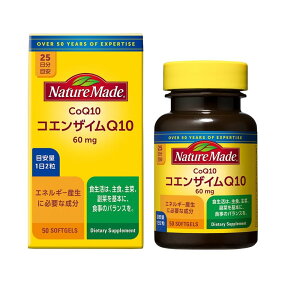 NATUREMADE(�l�C�`���[���C�h) ��ː���R�G���U�C��Q10 50�� 25����