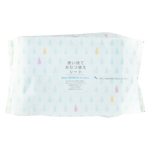 �A�����N���f�B �g���̂Ă��ނւ��V�[�g �u���[ �c45×��66cm 50����