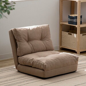 �A�C���X�v���U �\�t�@�[�x�b�h �}���`�Ɏg����3WAY ��60cm 14�i�K���N���C�j���O ���֎q 1�l�|�� �\�t�@ �܂肽���� �܂��� ����60×���s��66-205×������12-61cm CG-4A-60 �x�[�W��