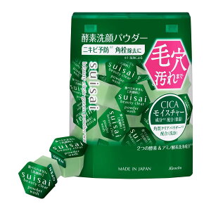 suisai(�X�C�T�C) �r���[�e�B�N���A �O���[�� �p�E�_�[�E�H�b�V��