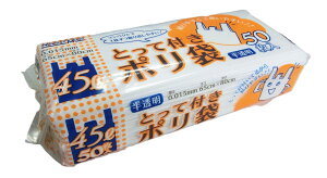 ���{�Z���H�� �����t�� �|���� ������ 45L 50������y�R���p�N�g�V���[�Y�z (1�������o���₷��) ����0.015�~�� ��650×�c800mm NM-T45