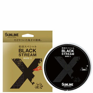 �T�����C��(SUNLINE) ���c�X�y�V���� �u���b�N�X�g���[���}�[�NX 200m�P�i 12��