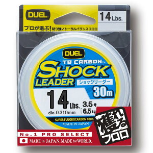 DUEL(�f���G��) �t�������C�� 14Lbs. TB�J�[�{�� �V���b�N���[�_�[ 30m 14Lbs �i�`�������N���A�[ H3556