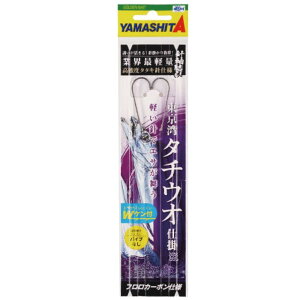 ���}�V�^(YAMASHITA) �^�`�E�I�d�| TSN12B 1/0-7 605143