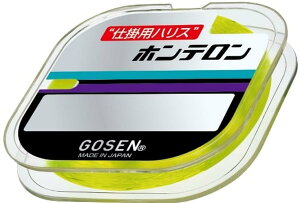 �S�[�Z��(GOSEN) �n���X �z���e���� ���� 50m 1.0�� GSN260YG10