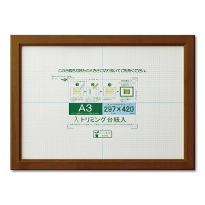 ��� �z�� OA�z OA�J�m�G A3 �u���E�� �V�������N�p�b�N J635D6301