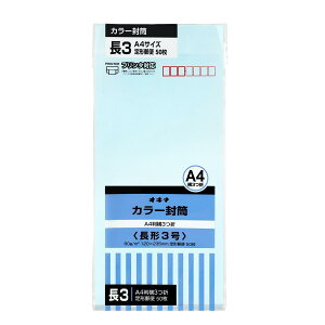 �I�L�i ���� �J���[���� ���`3�� �u���[ 50�� HPN3BU