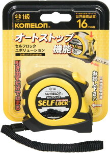 �R������(Komelon) �Z���t���b�NEVO KMC-86 ABS cm�ڐ� 16�E2