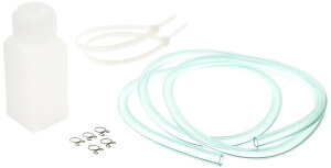 �L�^�R(KITACO) �t���[�G�������U�[�o�[�^���N�Z�b�g �p�^ 50cc 980-0100050
