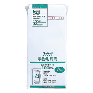 �}���A�C ���� ���`3�� ��3 ������ �z���C�g �e�[�v�t 100�� PNO-138W